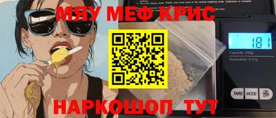 mdpv Ликино-Дулёво