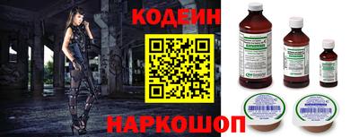 mdpv Ликино-Дулёво