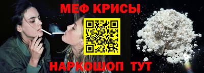 круглые Ливны