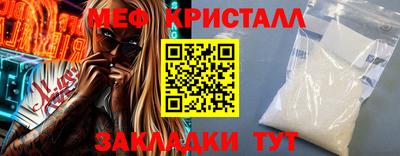 mdpv Ликино-Дулёво