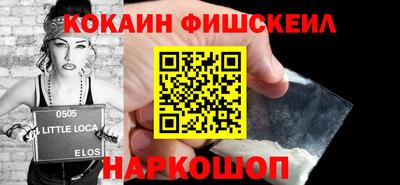 mdpv Ликино-Дулёво