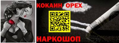mdpv Ликино-Дулёво