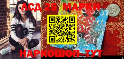 круглые Ливны