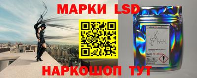 mdpv Ликино-Дулёво