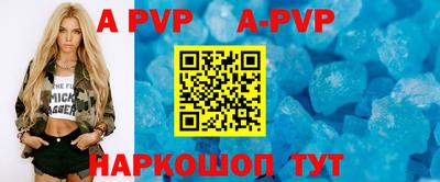 mdpv Ликино-Дулёво