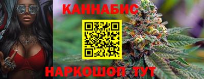круглые Ливны