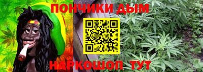 mdpv Ликино-Дулёво