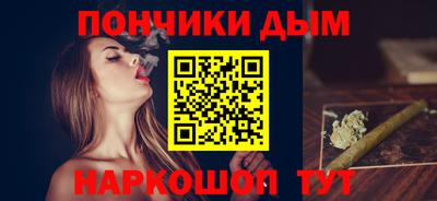 mdpv Ликино-Дулёво