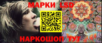 mdpv Ликино-Дулёво