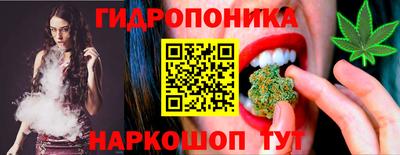 mdpv Ликино-Дулёво