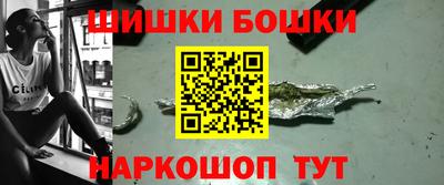 соль ск Лесосибирск