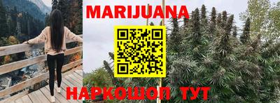 круглые Ливны