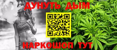 круглые Ливны