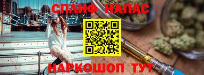 круглые Ливны