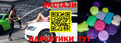 круглые Ливны