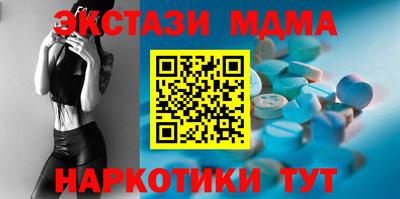 круглые Ливны