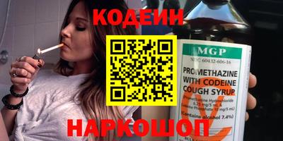 mdpv Ликино-Дулёво