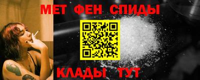 соль ск Лесосибирск