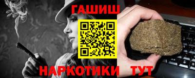 круглые Ливны