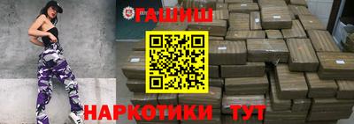 mdpv Ликино-Дулёво