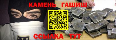 соль ск Лесосибирск