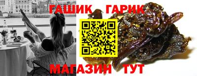 соль ск Лесосибирск