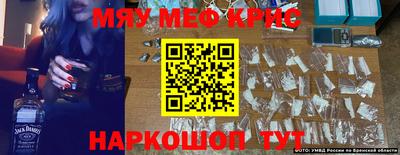 соль ск Лесосибирск