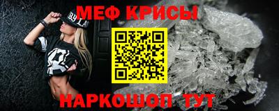 круглые Ливны