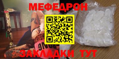 mdpv Ликино-Дулёво