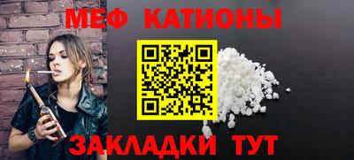 соль ск Лесосибирск