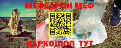 mdpv Ликино-Дулёво